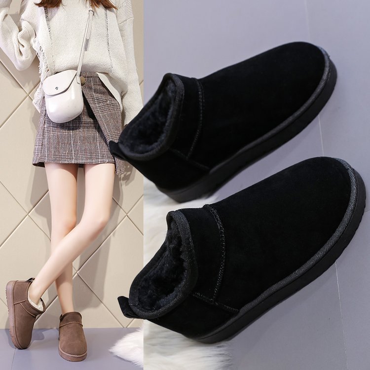 Thickened Plush Fur Boots