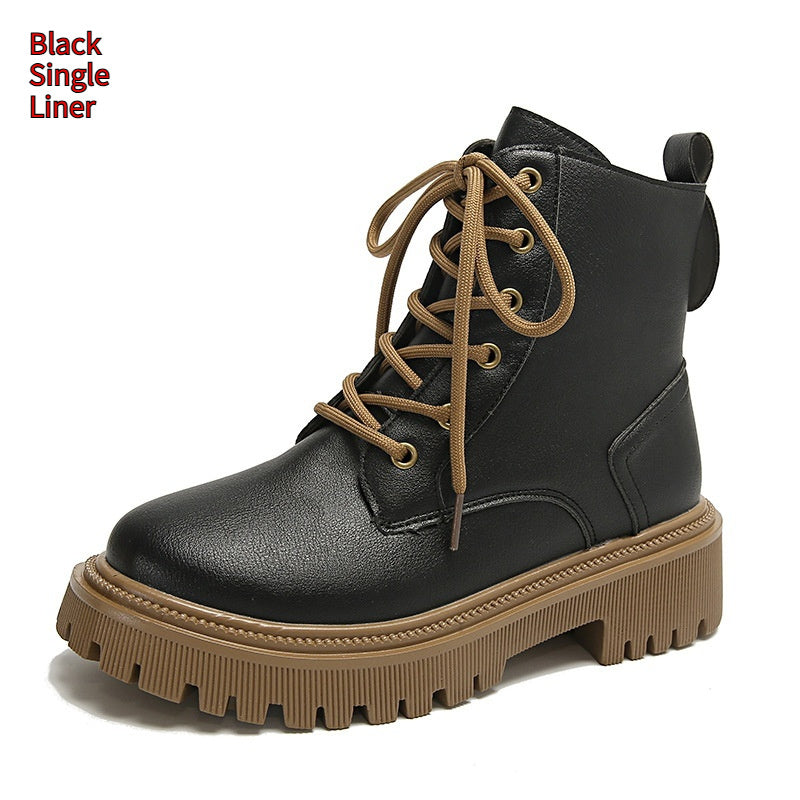 Martin Boots