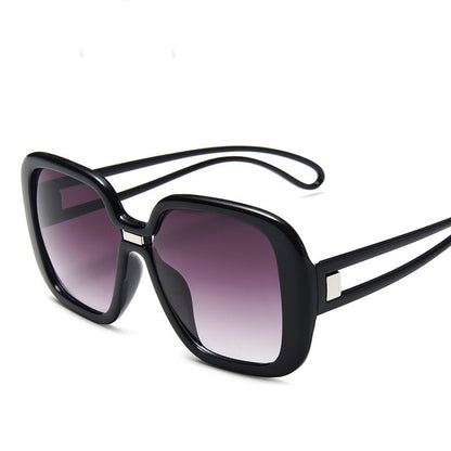 Large Gradient Personality Sunglasses