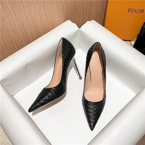Pattern Pointed-Toe High Heels
