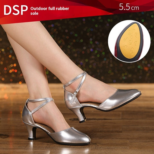 Latin Soft Bottom Square Dance Shoes