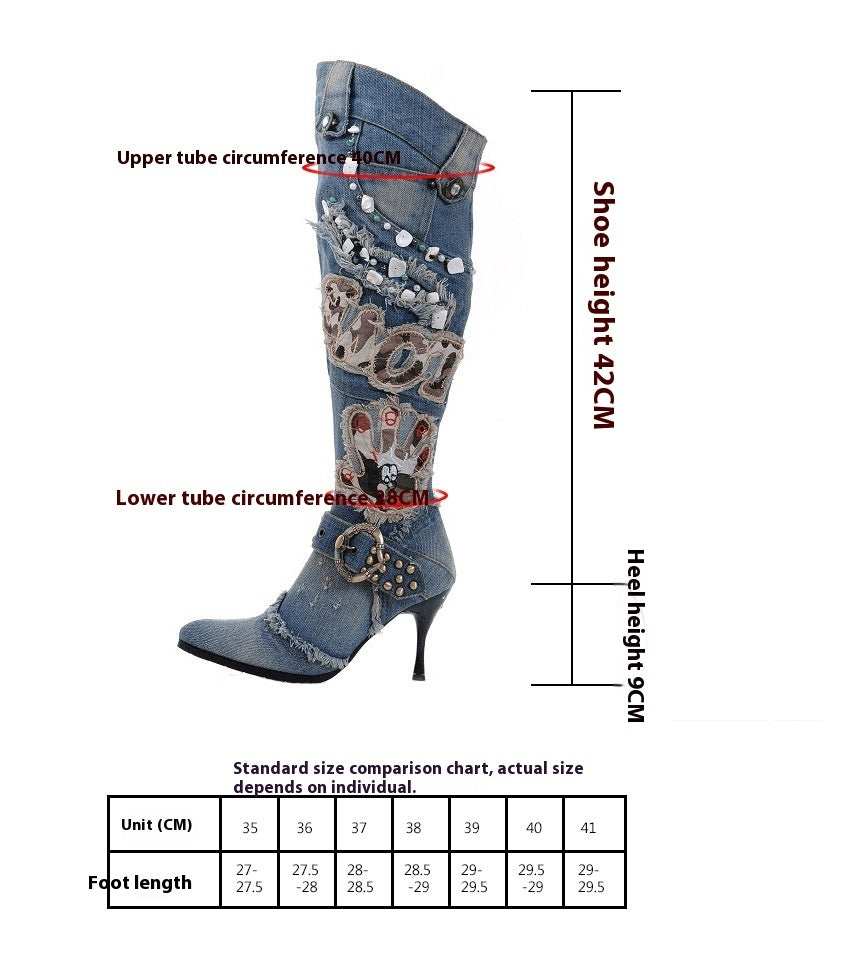 String Bead Knee High Denim Stiletto Boots