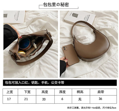 Retro Shoulder Bag